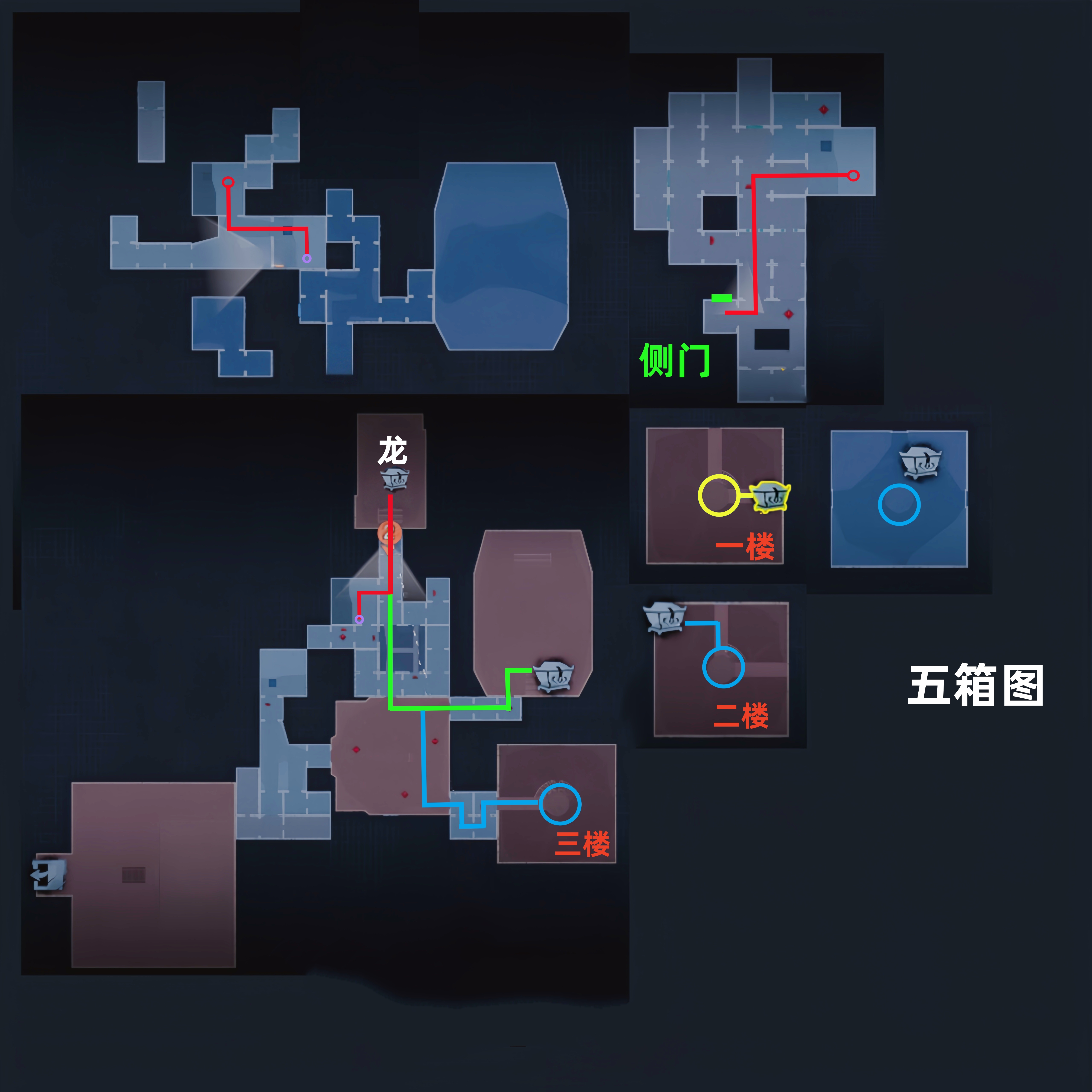 超自然行动组昆仑秘境极限全地图小抄一览