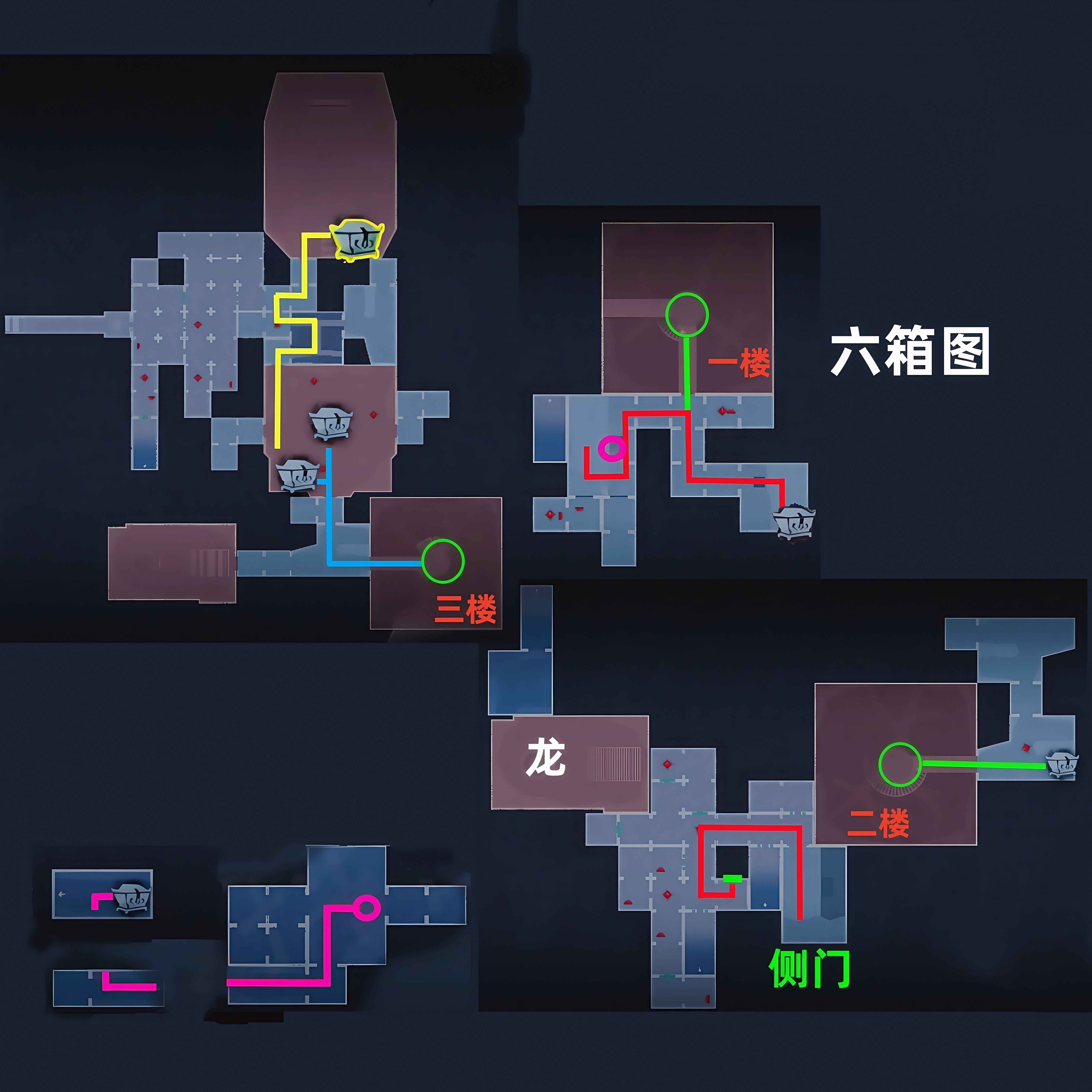 超自然行动组昆仑秘境极限全地图小抄一览
