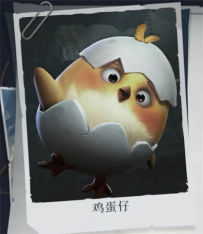 超自然行动组鸡蛋仔打法攻略及捕捉方法详解