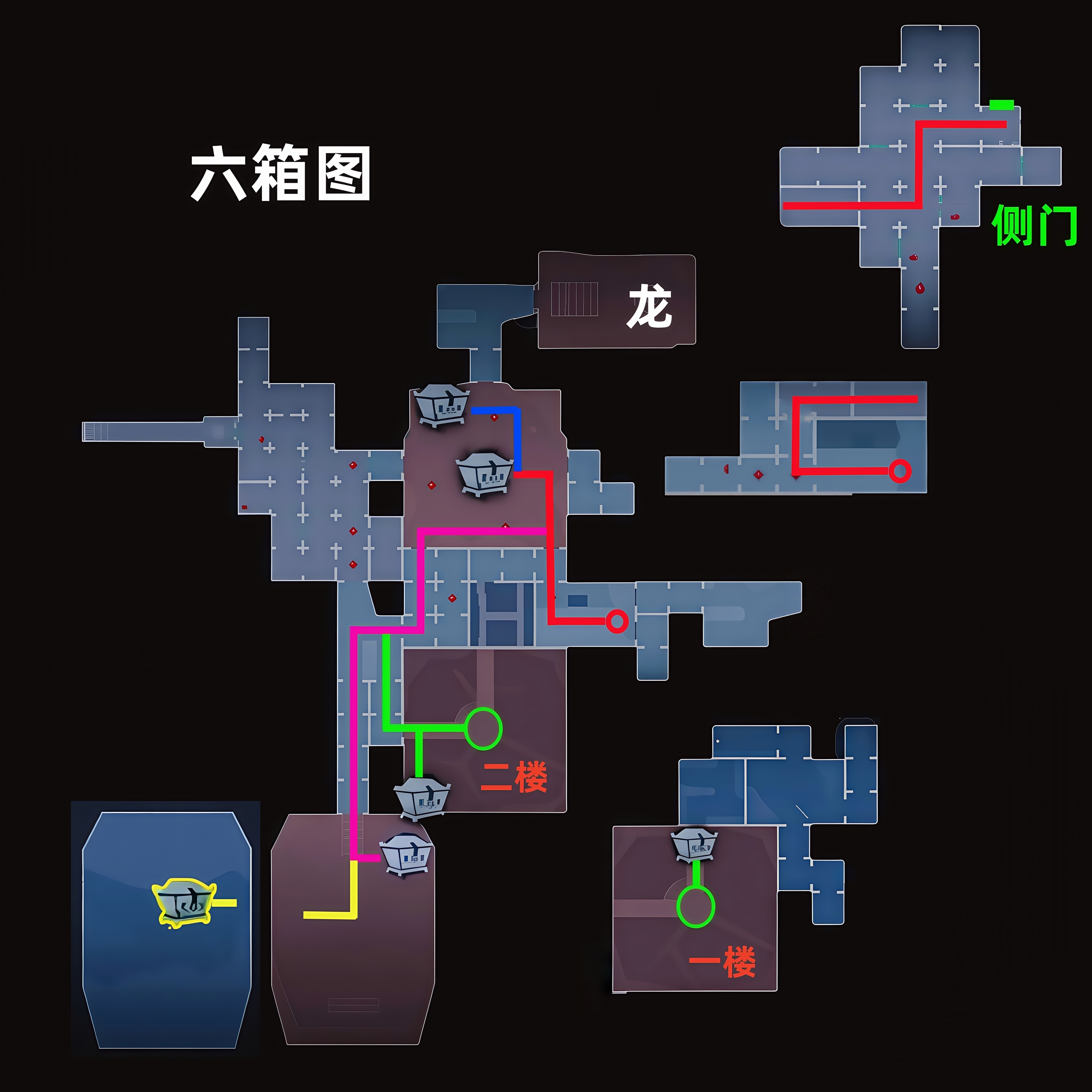 超自然行动组昆仑秘境极限全地图小抄一览