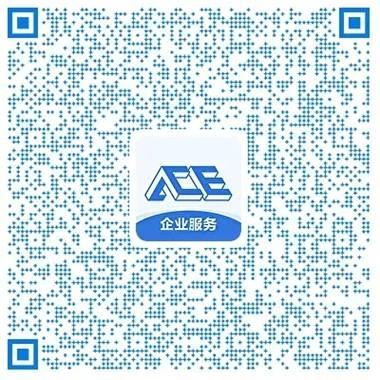 腾讯游戏安全咨询二维码