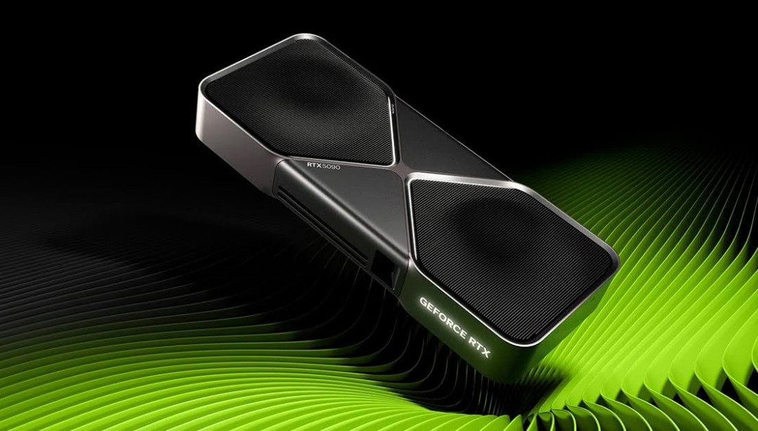 GeForce RTX 5090
