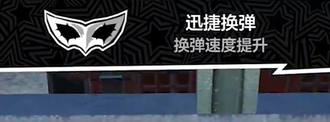 秘宝钻石与宝魔事件