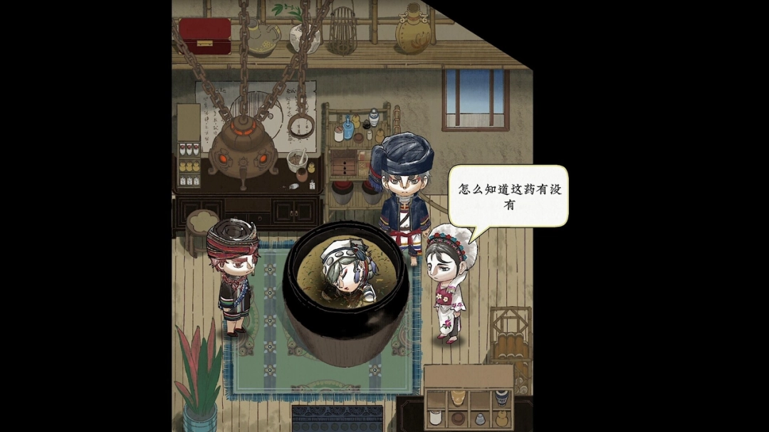 学医难医偏见与执念 手绘解谜RPG《雾隐》试玩Demo登陆Steam