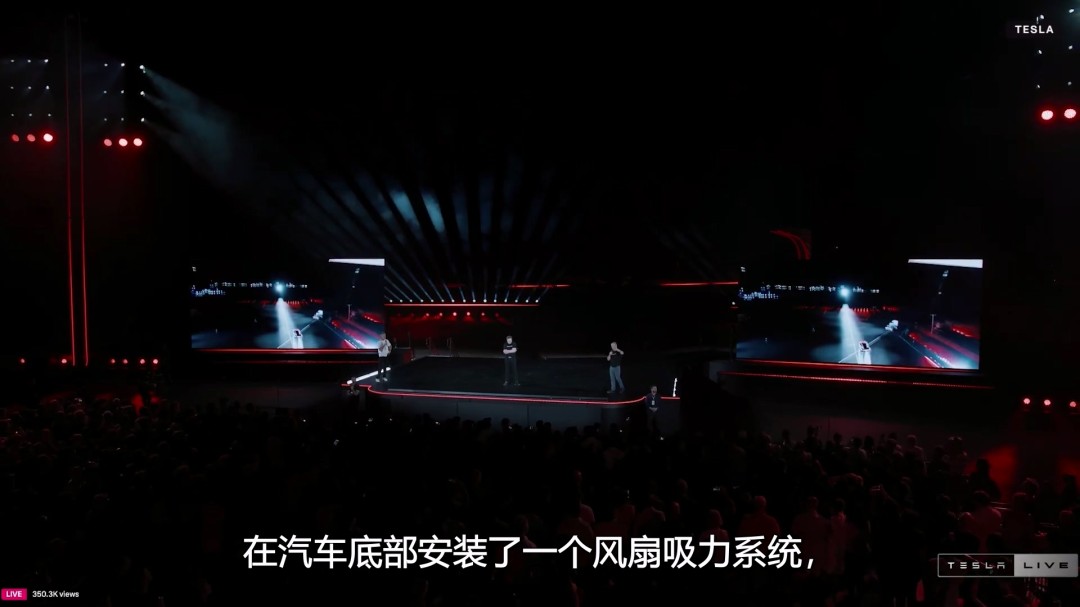 Roadster空中动作演示