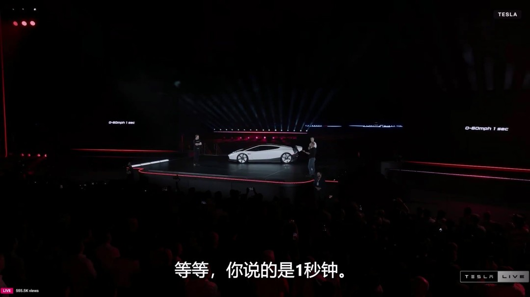 Roadster三个版本