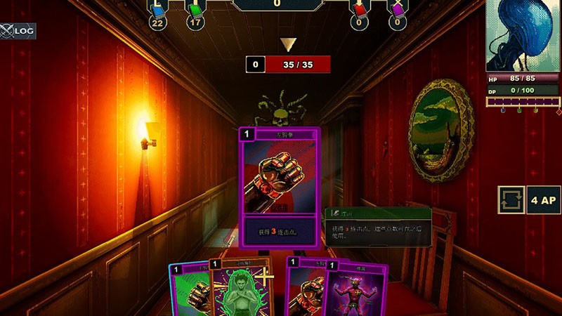 《疯狂面纱》免费Demo上线Steam10月新品节 预告解谜活动进行中