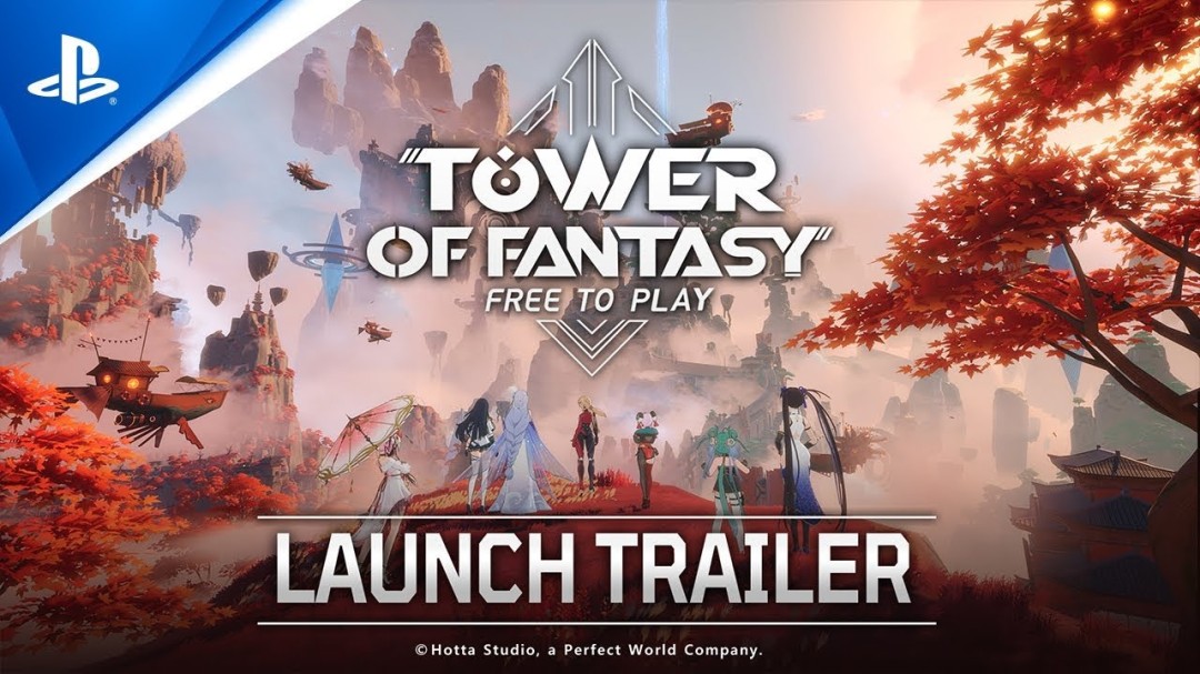 《幻塔》PS4版10月20日终止服务 玩家进度可迁移至PS5