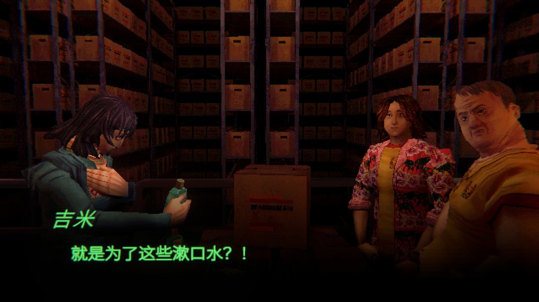《缄默祸运》10月29日登陆主机平台 太空心理恐怖题材Steam曾获特别好评