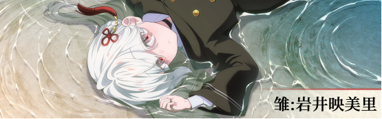 《异界宿帐》将亮相10月20日开幕的Steam新品节 免费试玩版已开放下载
