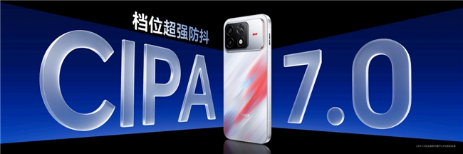 荣耀发布WIN2系列电竞新机：国补后3149元起，同步组建WIN电竞宇宙