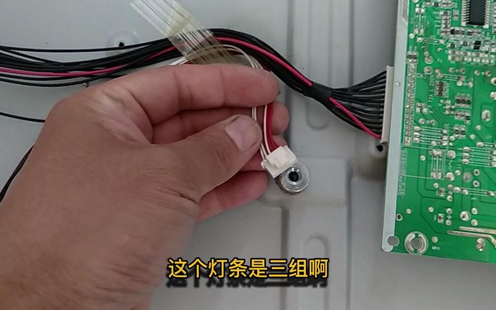 创维55寸液晶二次不开机维修