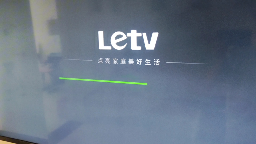 乐视电视黑屏不开机怎么救 U盘强刷原厂包详细步骤