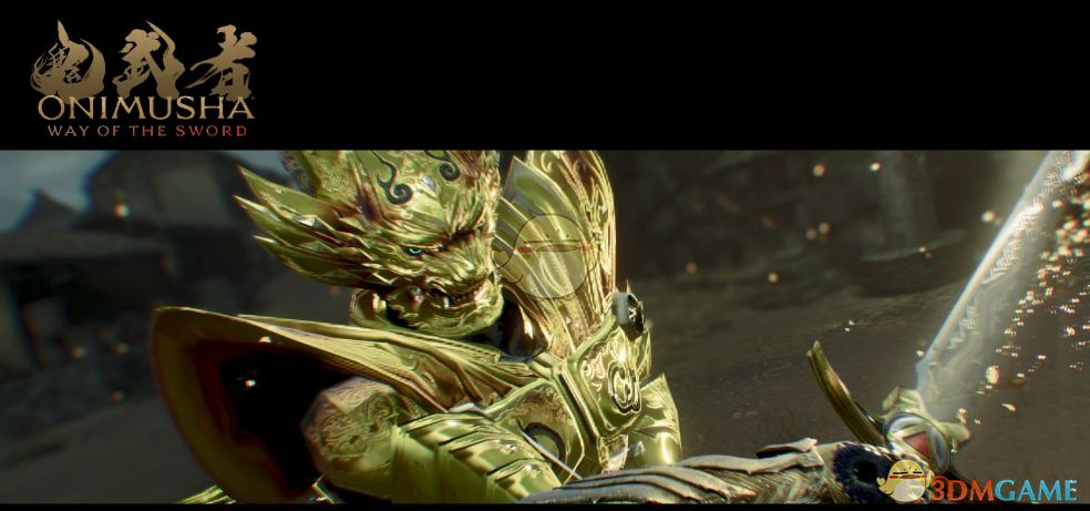 《鬼武者：剑之道》最终幻想14牙狼替换武藏MOD V1.0