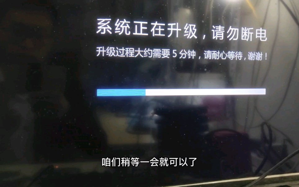 2025机顶盒刷机包下载大全 魔百盒刷机避坑指南