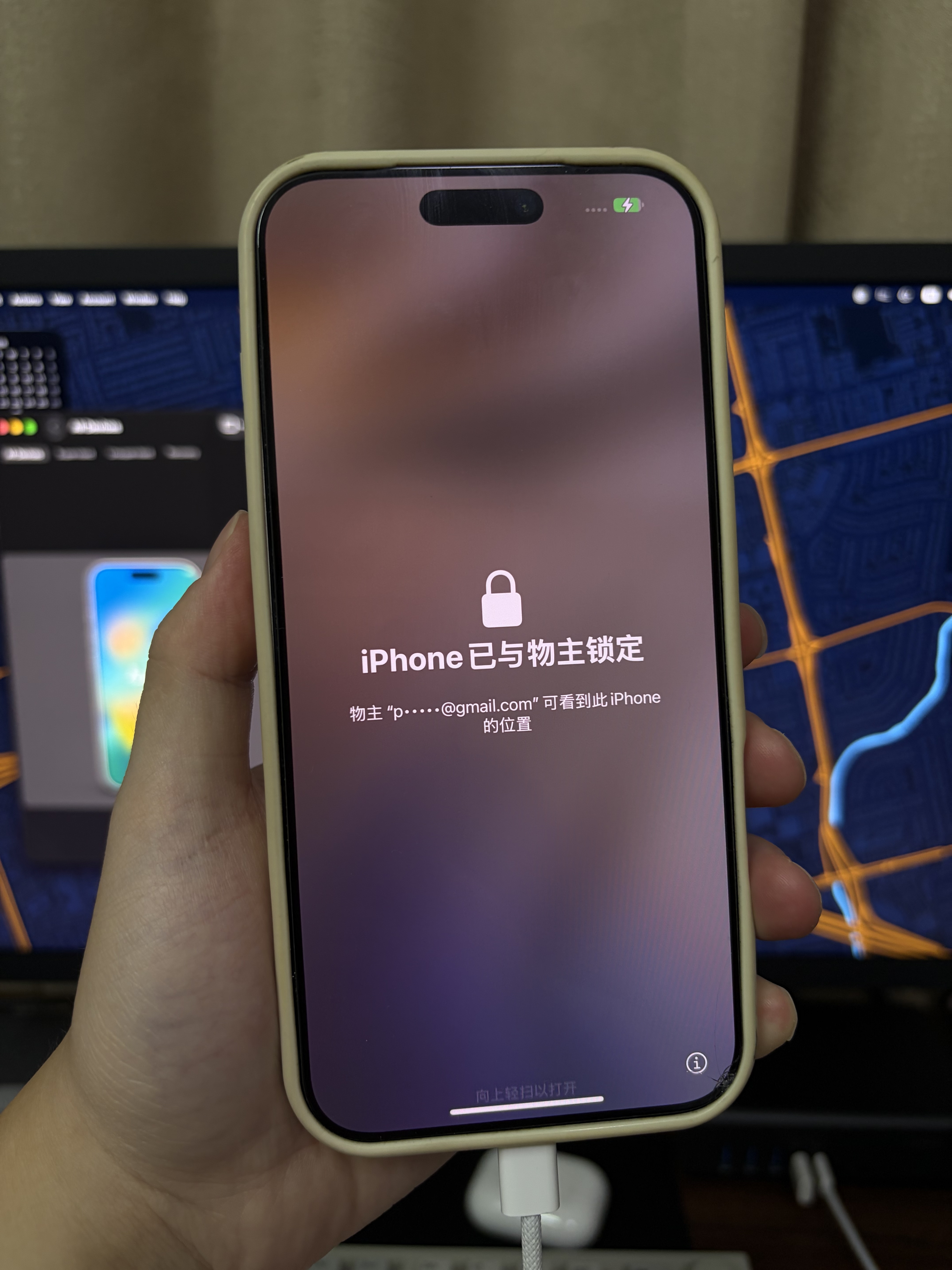 重置后激活完成的画面