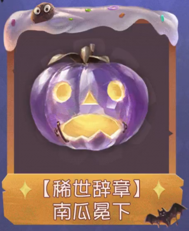 图片2_resized.png