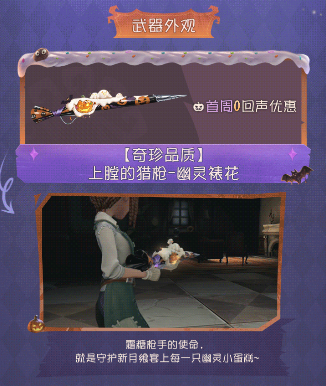 图片4_resized.png