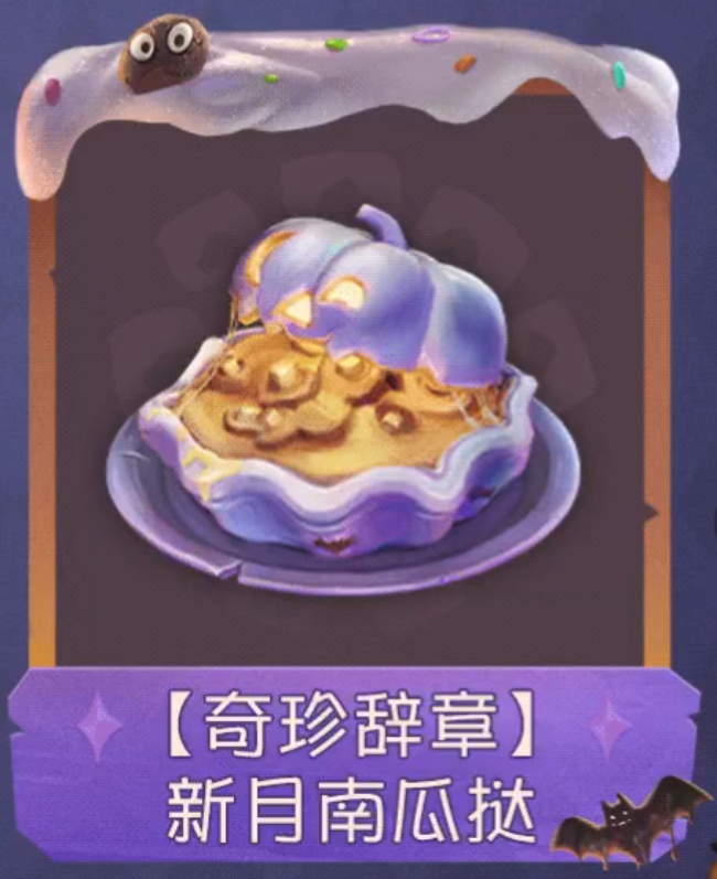 图片3_resized.png