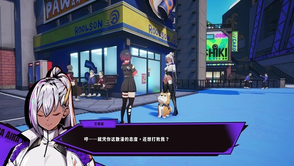 《BAKUDO》确定推出NS2版！ 于“Indie World”中亮相