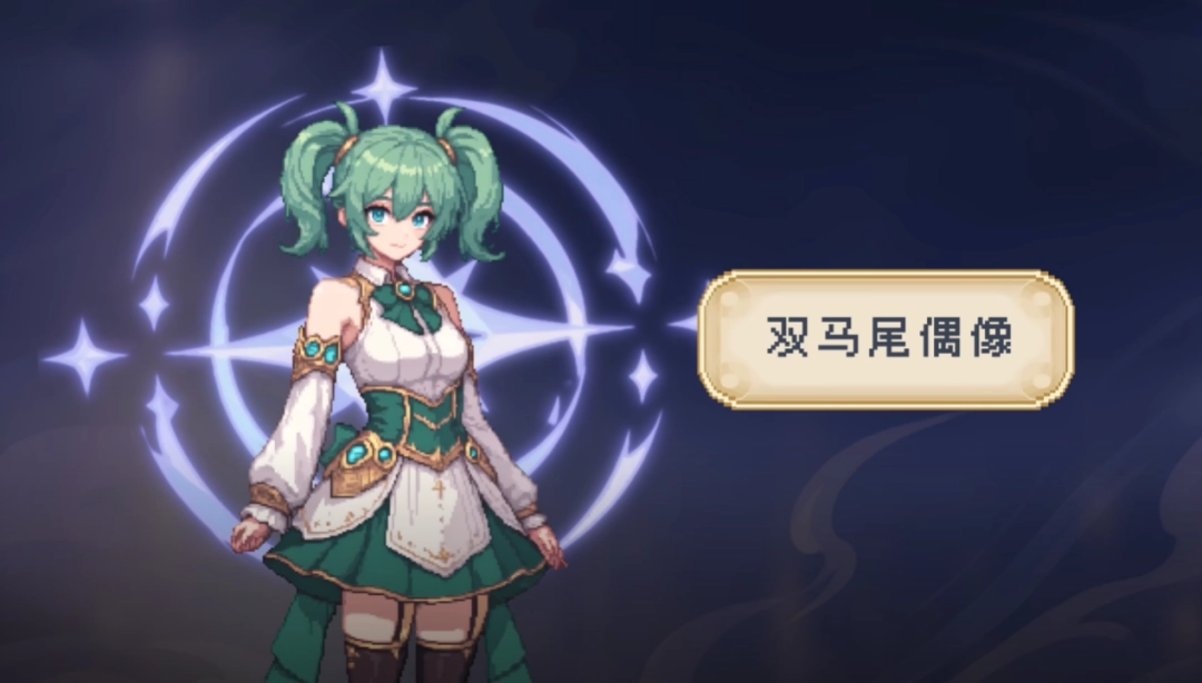 和自创角色一起大闹这个世界！《麦琪的花园》10月29日EA发布！