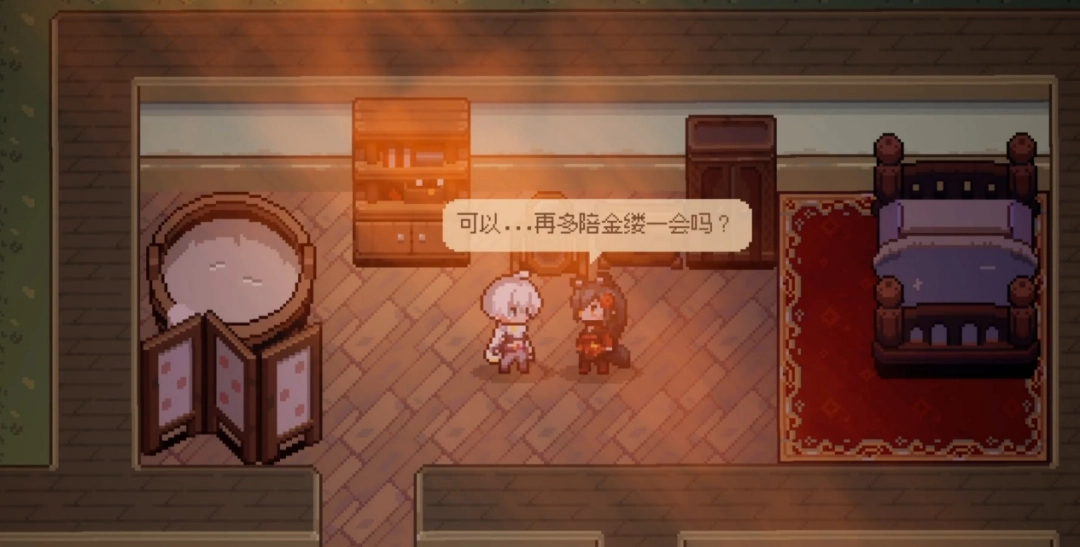 和自创角色一起大闹这个世界！《麦琪的花园》10月29日EA发布！
