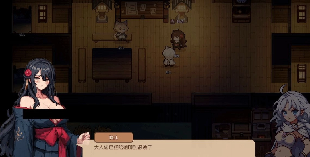 和自创角色一起大闹这个世界！《麦琪的花园》10月29日EA发布！