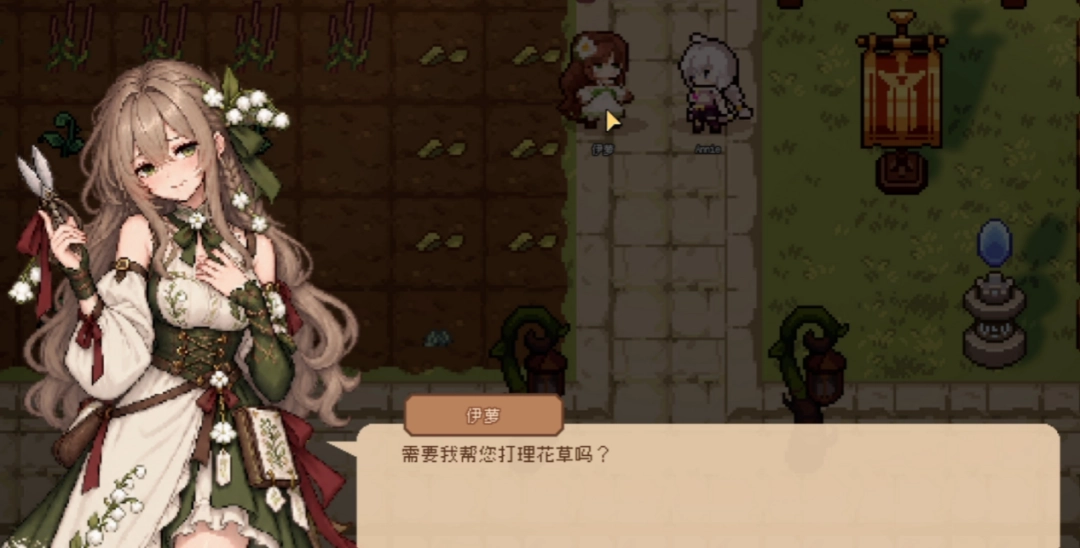 和自创角色一起大闹这个世界！《麦琪的花园》10月29日EA发布！