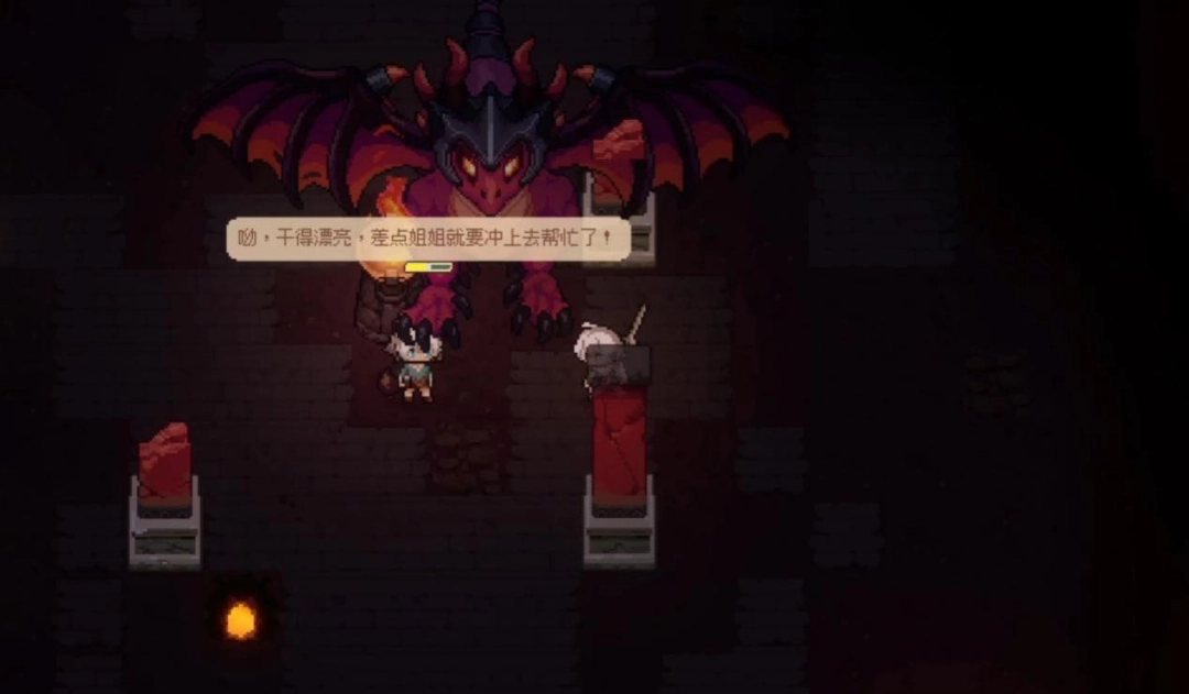 和自创角色一起大闹这个世界！《麦琪的花园》10月29日EA发布！