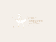 阴暗森林截图
