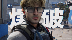 爆破？还能这么爆！| 【黑潮爆破】7月14日开启首次测试