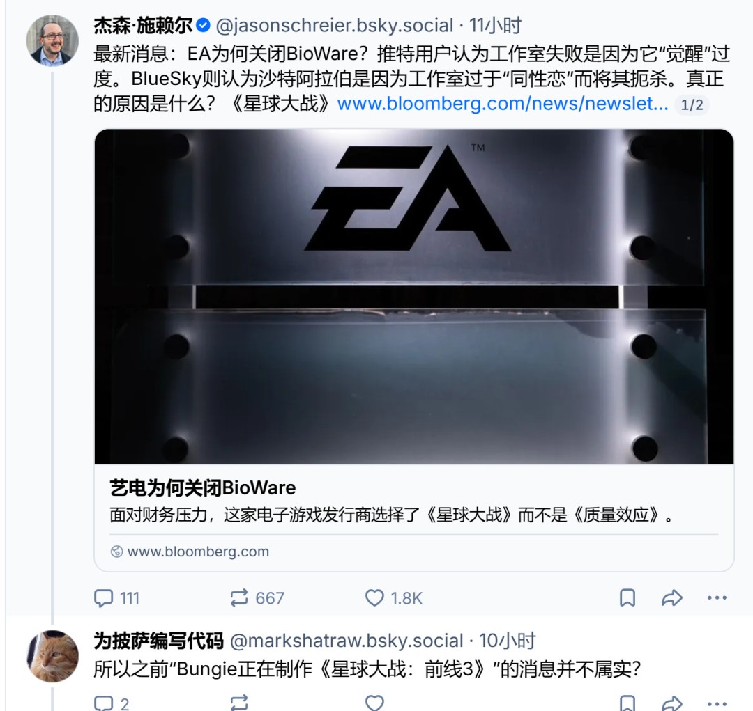 传《星球大战绝地3》即将公布 开发已进入后期阶段