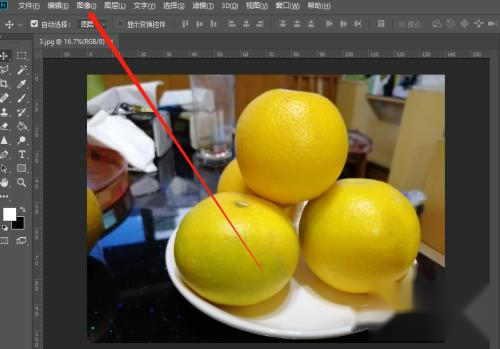 PS怎么把彩色图片变成黑白效果