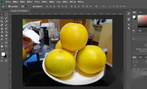 PS怎么把彩色图片变成黑白效果