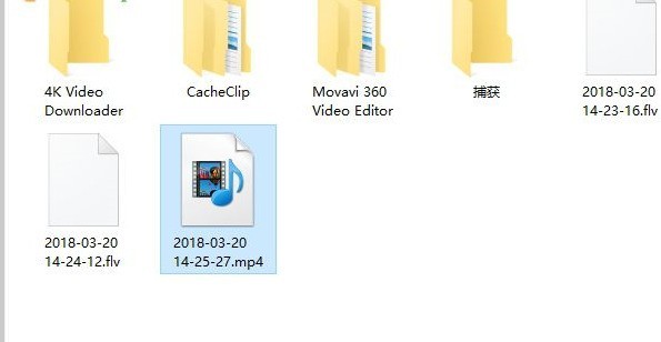 OBS Studio怎么录制视频