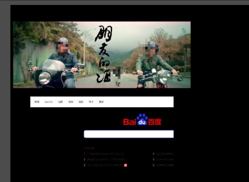 OBS Studio怎么设置同时多个窗口