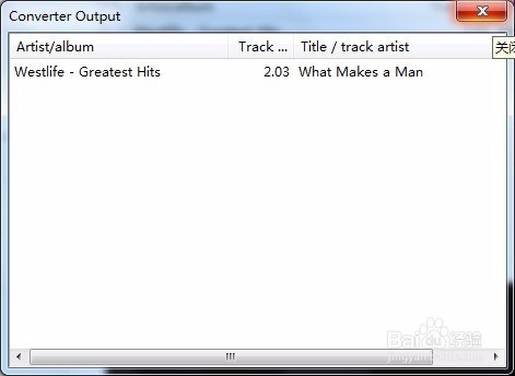 foobar2000怎么转换音频格式