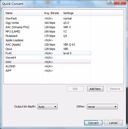foobar2000怎么转换音频格式