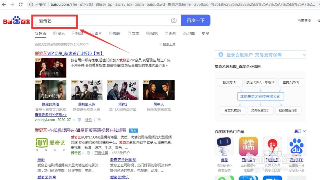 SublimeText怎么安装插件