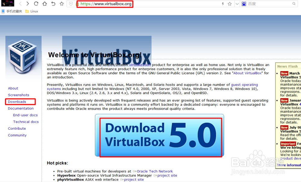 VirtualBox怎么安装虚拟机