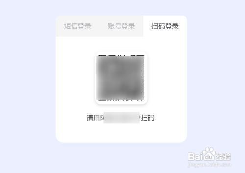 阿里云盘怎么上传文件