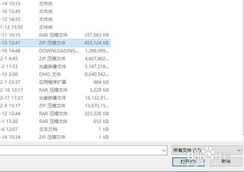 阿里云盘怎么上传文件