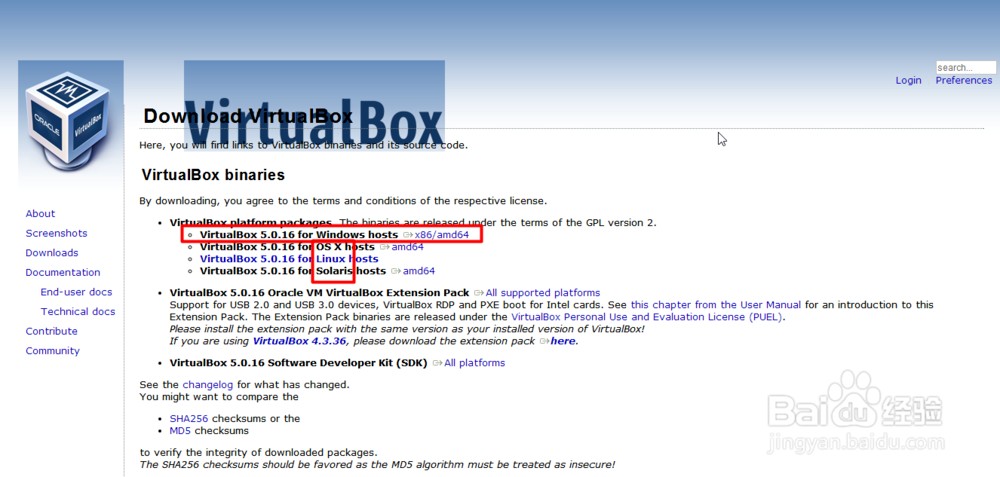 VirtualBox怎么安装虚拟机