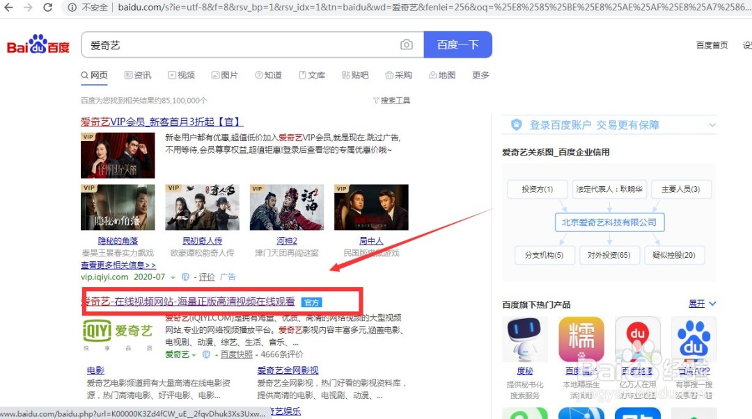 SublimeText怎么安装插件