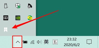 Snipaste怎么截图钉屏