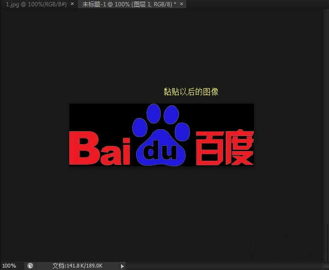PS怎么抠图换背景