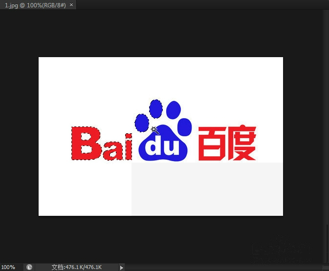 PS怎么抠图换背景
