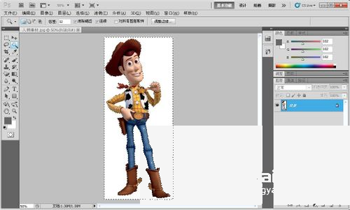 PS怎么用魔棒工具抠图
