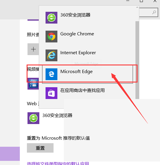 怎么设置电脑锁屏密码