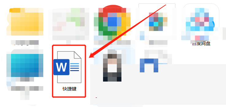微信电脑版怎么传输文件